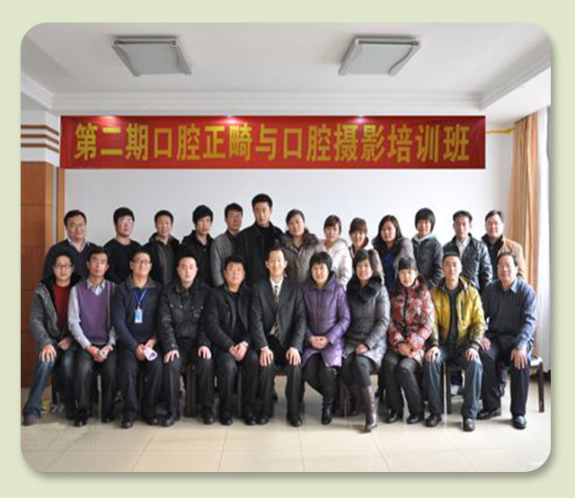 第2届.jpg