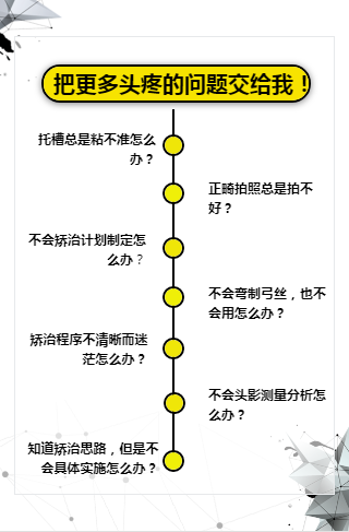 e26246dc13bb452c950c1111a0c9b1dc.png