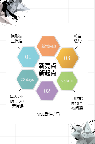 1fca63282baf4a5fa0a35aeec49844fe.png