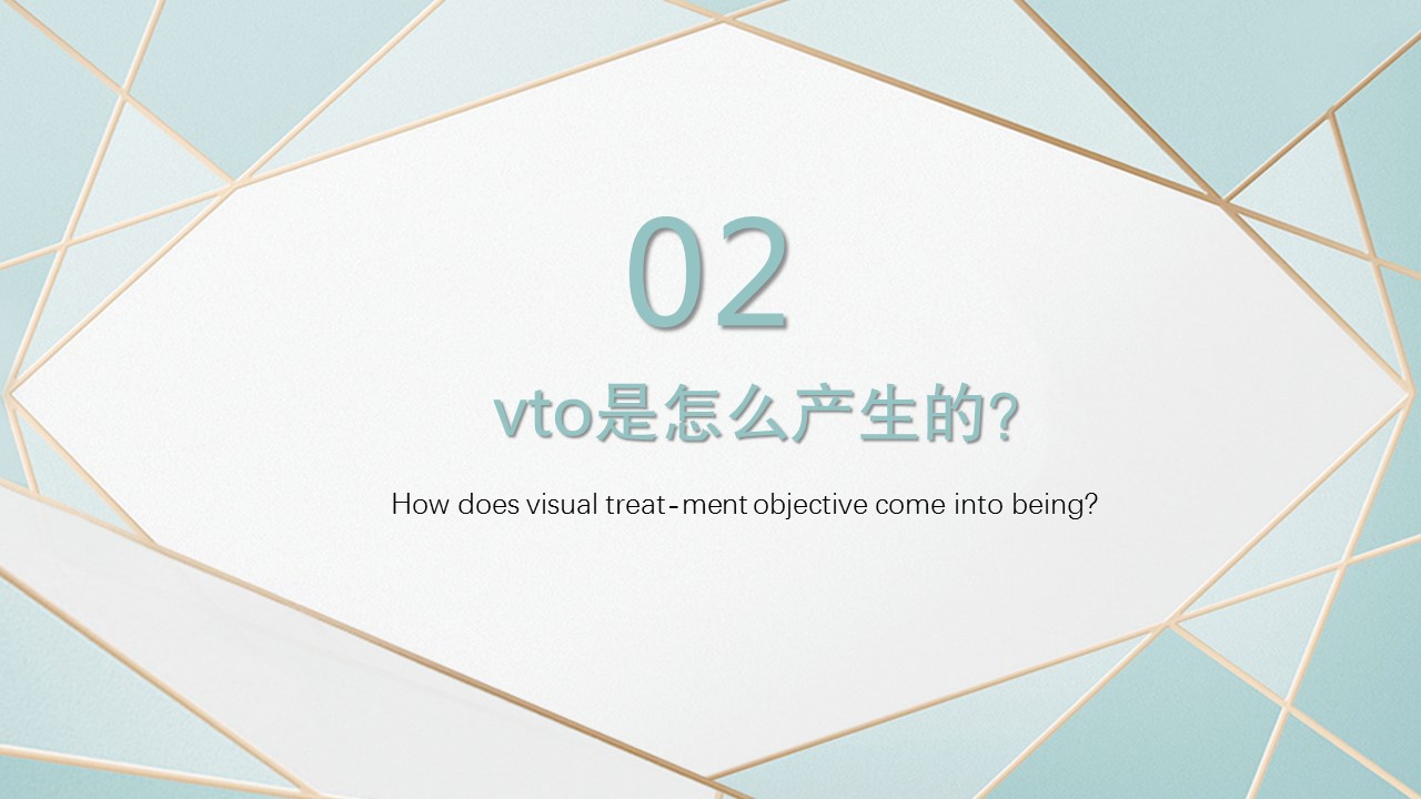 幻灯片7.JPG