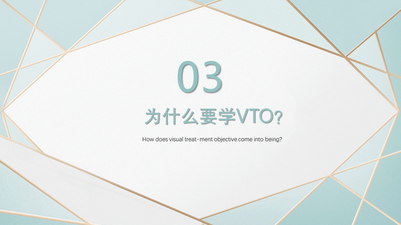幻灯片11.JPG