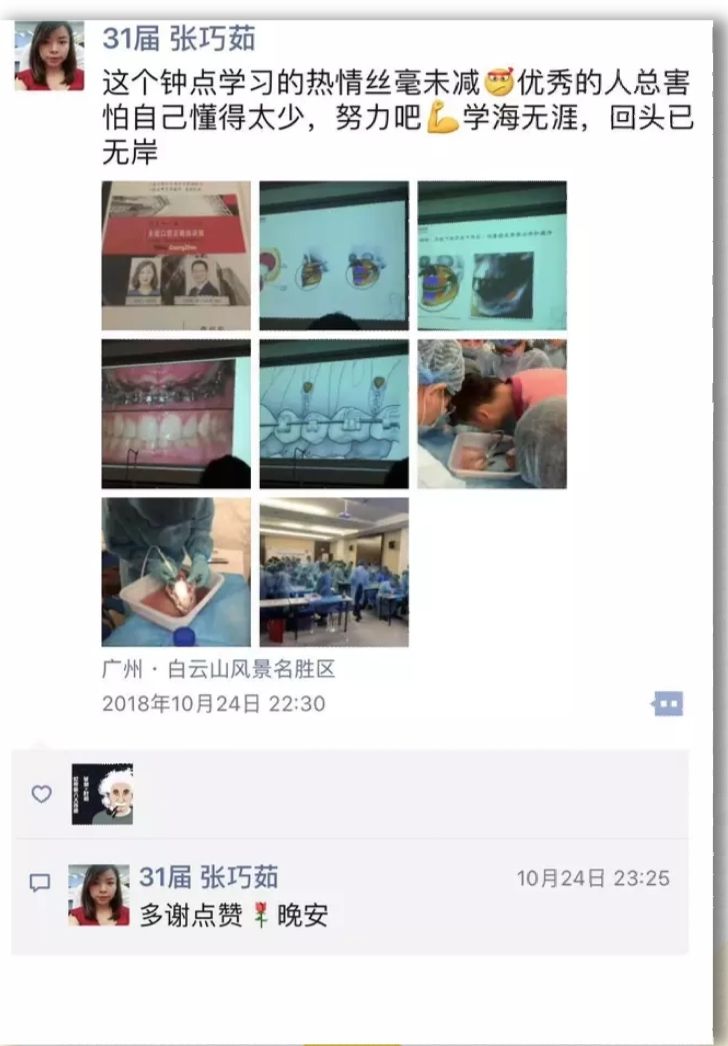 qq_pic_merged_1558423199715.jpg