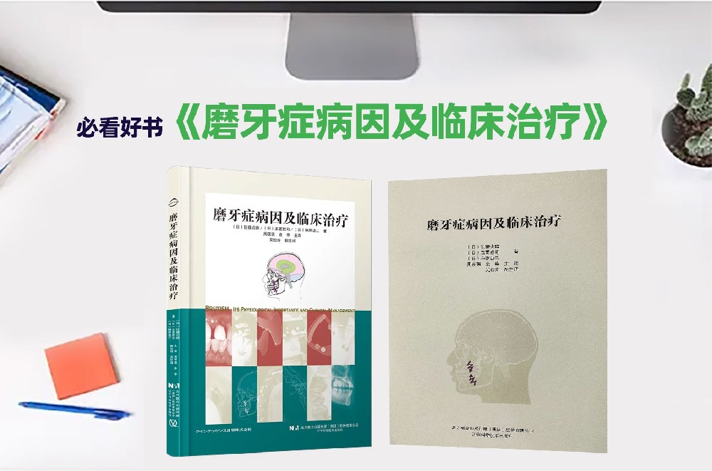 必看好书.jpg